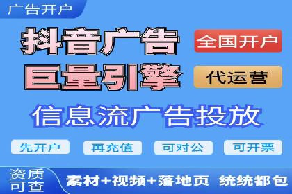 案例分享：如何通过SEM实现精准营销
