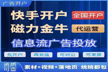 百度推广成本控制：实战案例分析